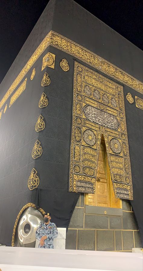 Khan E Kaba Pics, Khanna Kabba Pics, Khana Kaba Dp, Khana Kaba Image, Khana Kaaba, Kaaba Sharif, Allah Hu Akbar, Mecca Images, Khana Kaba