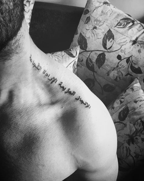 Trap Tattoos Men Shoulder, Top Shoulder Tattoo, The Shoulder Tattoo, Best Shoulder Tattoos, Shoulder Tattoos For Men, Trap Tattoo, Shoulder Tattoo Designs, Top Of Shoulder Tattoo, Front Shoulder Tattoos