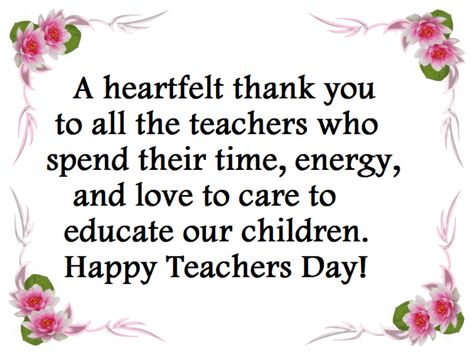 Teachers Day Wishes, Messages & Greeting Cards Images 2017 Teachers Day Card Message, Teachers Day Wishes Messages, Happy Teachers Day Message, Teachers Day Speech, Greetings For Teachers, Teachers Day Message, Happy Teacher's Day Quotes, Teachers Day Drawing, Happy Teachers Day Wishes