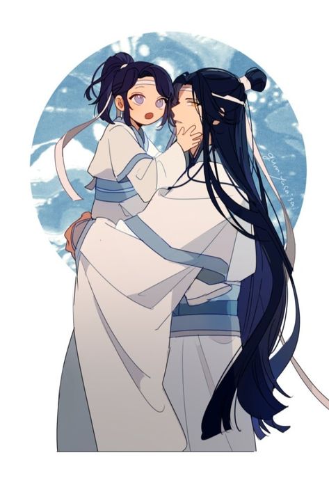 🌸🍃🌟 /BFKcN Wangxian Family, Lan Yuan, Wei Ying Lan Zhan, A Yuan, Art Warehouse, Mdzs Wangxian, Mxtx Novels, Untamed Quotes, Trash Of The Counts Family