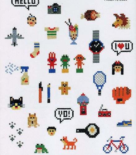 Cute Cross Stitch Book | This and That From Japan | Flickr Stitch Wedding, Tiny Cross Stitch, Cross Stitch Boards, Cute Cross, Small Cross Stitch, Cross Stitch Books, Pola Kristik, Stitch Book, Stitch Ideas