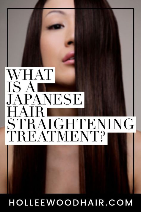 Japanese Straightening, Japanese Hair Straightening, Japanese Hair, Quince Hairstyles, Hair Straightening, Japanese Hairstyle, Natural Haircare, Hair Care Tips, Natural Hair Care