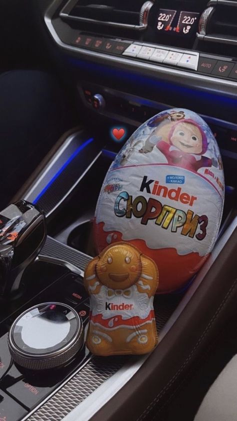 Chocolate Car, Happy Birthday 23, Best Junk Food, Kids Toy Shop, Christmas Dreaming, Fancy Flowers, Cheat Meal, Christmas Sweets, Healthy Lifestyle Inspiration