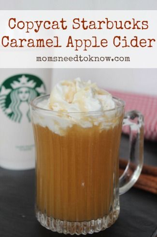 If you like hot apple cider then you need to try this copycat version of Starbucks Caramel Apple Cider! The perfect way to warm up on a cool Fall day! Starbucks Apple Cider, Starbucks Caramel Apple Spice, Hot Apple Cider Recipe, Caramel Apple Cider, Liquid Therapy, Kids Drinks, Caramel Apple Spice, Cinnamon Dolce Syrup, Specialty Drinks