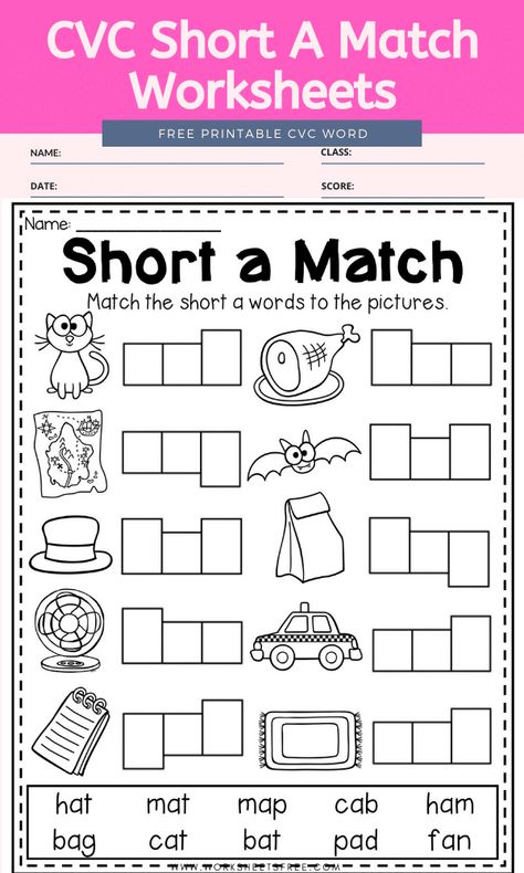 Preeschool Worksheets | Worksheets Free Cvc Worksheets Free, Short A Worksheets, Cvc Short A, Short I Worksheets, Cvc Worksheets Kindergarten, Writing Cvc Words, Words Worksheet, Phonics Cvc, Cvc Worksheets