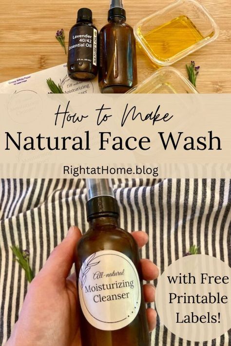 All Natural Face Wash Recipes, Homemade Organic Face Wash, Diy Sensitive Skin Face Wash, Diy Castile Soap Face Wash, Diy Moisturizing Face Wash, Homemade Face Wash For Oily Skin, Diy Face Wash For Dry Skin, Diy Natural Body Wash, Diy Face Cleanser Daily