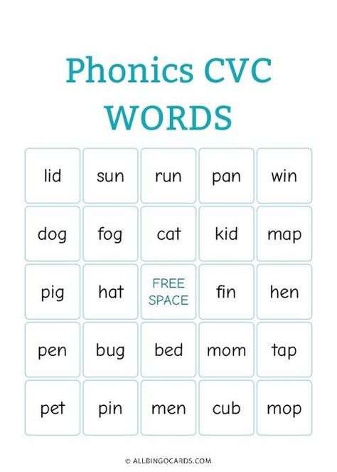 Cvc Bingo Free Printable, Cvc Bingo, Phonics Bingo, English Games For Kids, Phonics Cvc Words, Custom Bingo Cards, Bingo Card Generator, Kids Printable Activities, Free Printable Bingo Cards