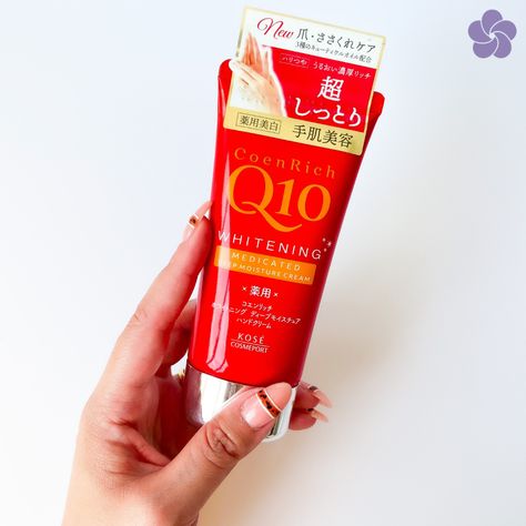 Anti Aging Hand Cream, Anti Aging Hands, Hand Finger, Japanese Skincare, Hand Creams, Coenzyme Q10, Tranexamic Acid, Light Texture, Oils For Skin