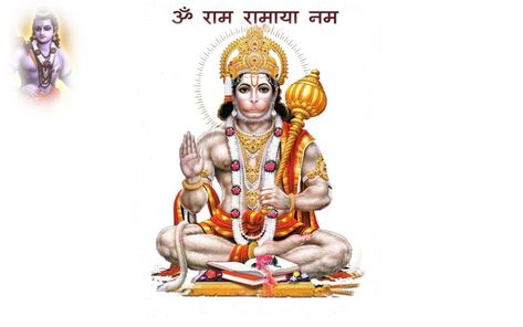 Shree Hanuman Chalisa, Hanuman Jayanthi, Happy Hanuman Jayanti, Hanuman Hd Wallpaper, Hanuman Chalisa, Bhakti Yoga, Shri Hanuman, Hanuman Photos, Hanuman Images