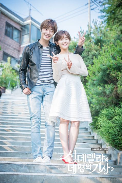 Jung il woo & park so dam Park So Dam, Cinderella And Four Knights, Ahn Jae Hyun, Il Woo, Jung Il Woo, The Knight, Korean Drama Movies, Korean Couple, Korean Entertainment