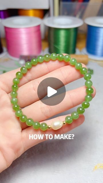 Nephrite Jade, Jade Bracelet, Bracelet Diy, Easy Diy, Jade, Craft Ideas, Bracelet, Instagram