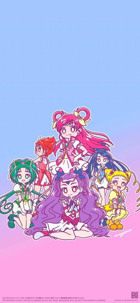 Precure Background, Kawaii Dance, Precure Wallpaper, Yes Precure 5, Princess Palace Pets, Palace Pets, Glitter Force, Kawaii Wallpaper, Magical Girl