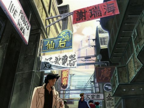 Cowboy Bebop Icons, Youre Gonna Carry That Weight, Background Reference, See You Space Cowboy, Space Cowboy, Cowboy Bebop, 90s Anime, Anime Scenery, Aesthetic Art