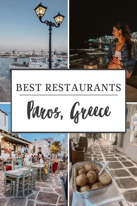 Restaurants In Greece, Paros Greece Restaurants, Greek Honeymoon, Greek Islands Vacation, Trip To Greece, Greece Trip, Greek Travel, Paros Greece, Dream Trips