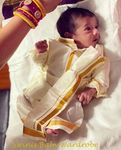 Panchalu Function, Baby Boy Fashion Clothes, Boys Dresses, Kids Maxi, Cradle Ceremony, Baby Boy Newborn Photography, Kids Dress Boys, Baby Milestone Photos