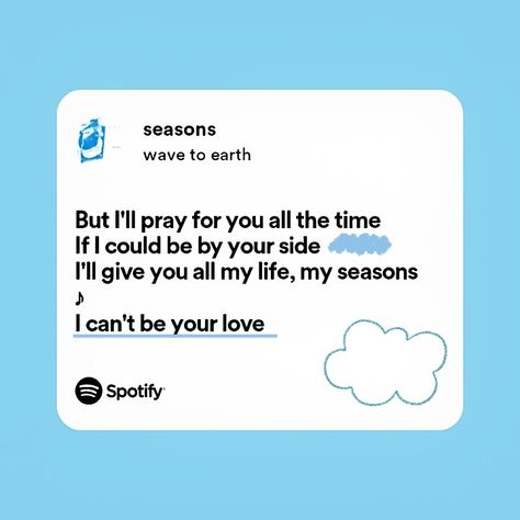 #music #song #spotufy #spotify #tiktok #aong #seasons #wavetoearth #I'llprayforyou #wavetoearthsong #seasonssong #tiktoksong #kpop #kpopgroup #kpopwavetoearth #seasons Wave To Earth Light Lyrics, Season Wave To Earth Spotify, Wave To Earth Song Lyrics, Seasons Wave To Earth Lyrics, Wave To Earth Spotify Lyrics, Wave To Earth Quotes, W2e Lyrics, Wave To Earth Lyrics, Seasons Wave To Earth