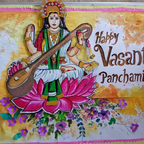 Ma saraswati Happy vasant panchami Vasant Panchami Board Decoration, Vasant Panchami Decoration In School, Basant Panchami Board Decoration Ideas, Vasant Panchami Craft, Basant Panchami Decoration Ideas, Notice Board Decoration Ideas, Saraswati Drawing, School Decorations Diy, Ma Saraswati