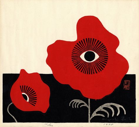 Kiyoshi Saito, Red Poppies, 1948 — THe FABULOUs FULCRUm Saito Kiyoshi, Kiyoshi Saito, Art Masks, Laika Studios, Kubo And The Two Strings, Puppet Ideas, Print Ideas, Floral Illustration, Art Japonais