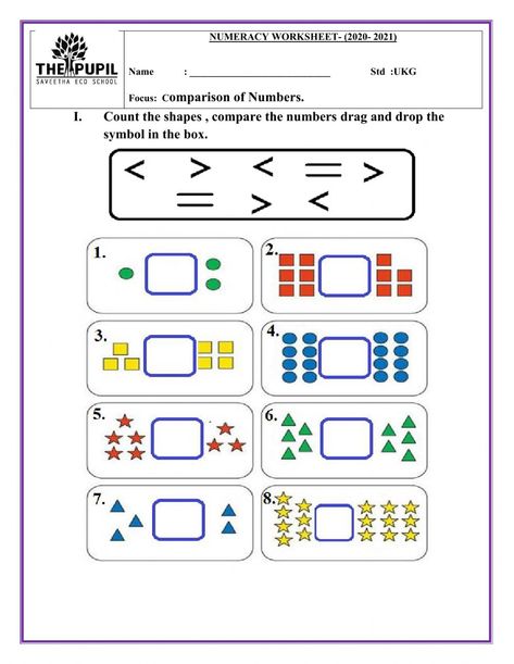 Greater than , Less than activity Maths Greater Than Less Than Worksheet, How To Teach Greater Than And Less Than, Greater Than Less Than Worksheets Kindergarten, Greater Lesser Equal Worksheets, Ay Worksheets, Greater Than Less Than Worksheets, Repeated Addition Worksheets, Less Than Greater Than, Greater Than Less Than