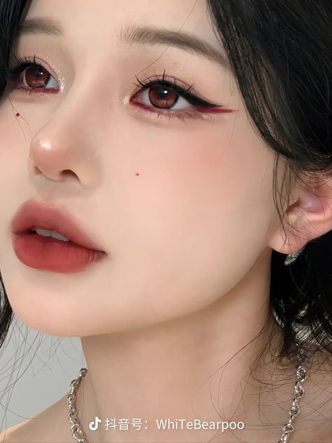 Doll Eye Makeup, Cute Eye Makeup, Korean Eye Makeup, Makeup Artist Tips, Ulzzang Makeup, Ethereal Makeup, Pinterest Makeup, Makijaż Smokey Eye, Edgy Makeup