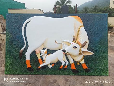 Cow and calf fiberglass mural Cow Mural, Outside House Decor, Cow Sketch, Cow And Calf, Cow Wallpaper, Cow Drawing, Creative Wall Painting, Swans Art, Happy Ganesh Chaturthi Images