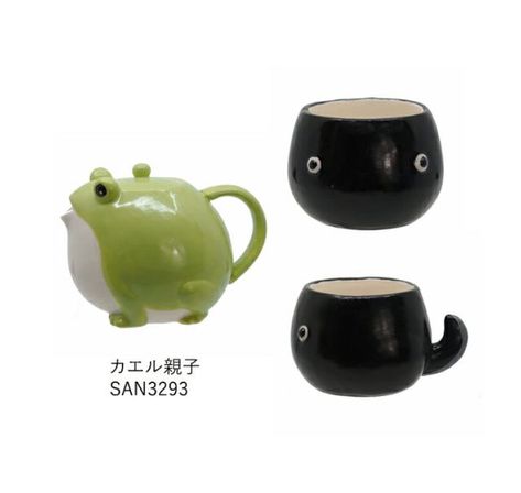 Frog Tea, Frog Decor, Clay Teapots, Clay Mugs, Clay Art Projects, Cool Mugs, Diy Clay Crafts, Sculpture Clay, Ceramic Design