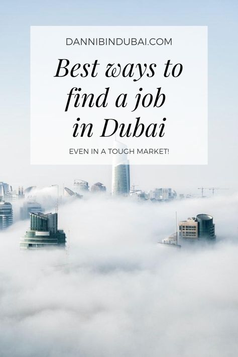 Travel Pack, Dubai Travel, Membership Card, Looking For A Job, Find A Job, Travel Packing, How To Find, Tourist Attraction, To Miss