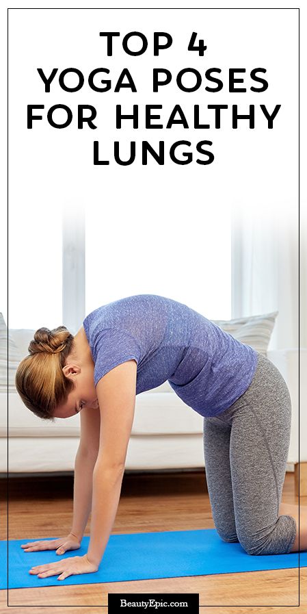 All vital organs of the body require oxygen to function in a healthy manner. Here are a few yoga poses to boost your lung health. Increase Lung Capacity, Clear Lungs, Natural Decongestant, Lung Health, Best Yoga Poses, Healthy Lungs, Lungs Health, Cool Yoga Poses, Daily Health Tips