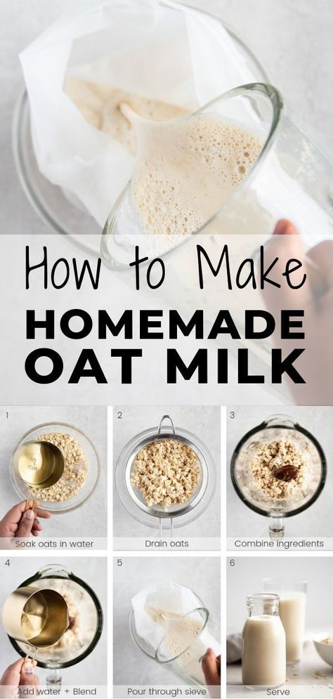 Oat milk is creamy, delicious, vegan, and a perfect addition to smoothies, lattes, and more! Make it at home with this quick and easy 3-ingredient step-by-step recipe. It takes less than 5 minutes to make and is cheaper than nut milk and store-bought milk! #oatmilk #oatmilkrecipe #oatmilkbenefits #oats Oat Milk Benefits, Homemade Oat Milk, Oat Milk Recipe, How To Make Oats, Oatmeal Milk, Crunches Workout, Snacks Saludables, Nut Milk, Beginners Knitting