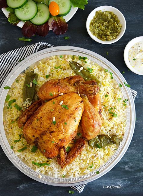 Click here for step by step Yemeni Chicken Mandi recipe - a smoky roast chicken & rice dish, originally from Yemen, but now found all over the Middle East. Chicken Mandi Recipe, Mandi Recipe, Chicken Mandi, Roast Chicken And Rice, Guacamole Dip Recipes, Yemeni Food, Easy Guacamole Recipe, Chicken And Rice Dishes, Guacamole Recipe Easy