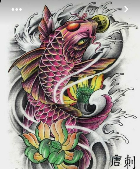 Koi Fish Tattoo Forearm, Dragon Koi Tattoo Design, Koi Dragon Tattoo, Carp Tattoo, Japanese Koi Fish Tattoo, Koi Tattoo Sleeve, Tattoo Japanese Style, Koi Tattoo Design, Dragon Tattoo Art