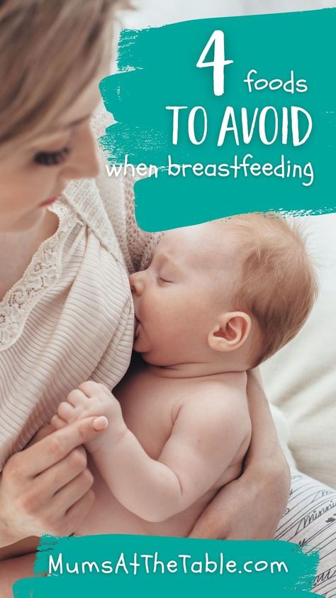 Woman breastfeeding baby. Foods To Avoid While Breastfeeding, Milk Production Breastfeeding, Breastfeeding Foods, Breastfeeding Diet, Breastfed Baby, Breastfeeding And Pumping, Milk Supply, Breastfeeding Tips, Foods To Avoid