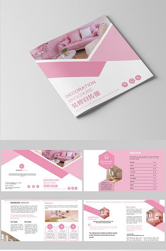 Hoarding Design, Medical Brochure, Brochure Psd, Presentation Design Layout, Graphic Design Brochure, Flyer Design Layout, Leaflet Design, Powerpoint Presentation Design, Brochure Layout