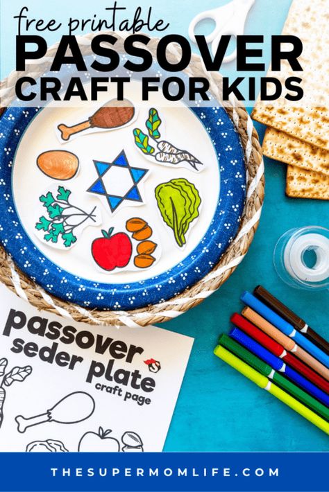 This free printable Passover seder plate craft page is the perfect craft project for your little ones to create and display. Passover Plate Craft, Passover Crafts For Infants, Passover Projects For Preschool, Passover Arts And Crafts, Passover Toddler Crafts, Seder Meal For Kids, Seder Plate Craft Preschool, Preschool Passover Activities, Passover Activities For Toddlers