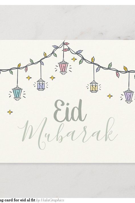 Eid Mubarak greeting card for eid al fit Eid Envelopes, Eid Mubarak Stickers, Eid Mubarak Wallpaper, Eid Mubarak Greeting, Eid Greeting Cards, Eid Mubarak Images, Eid Mubarak Gift, Eid Mubarak Greeting Cards, Eid Mubarak Card