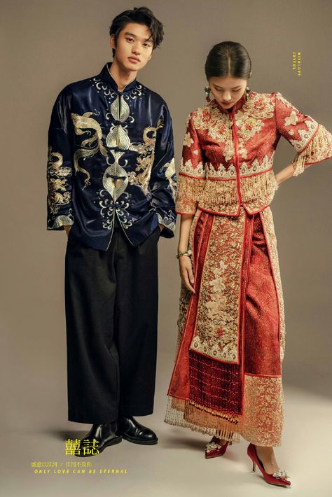 Chinese Style Wedding Dress, Cap Doi, Asian Traditional Clothes, Asian Party, Chinese Wedding Dress, Medieval Clothing, Chinese Wedding, Chinese Clothing, Asian Outfits