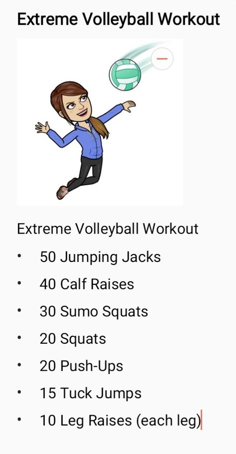 Volleyball Leg Workout, Volleyball Workout, Volleyball Conditioning, Volleyball Skills, Volleyball Practice, Cheer Workouts, Volleyball Inspiration, Volleyball Tips, Volleyball Workouts