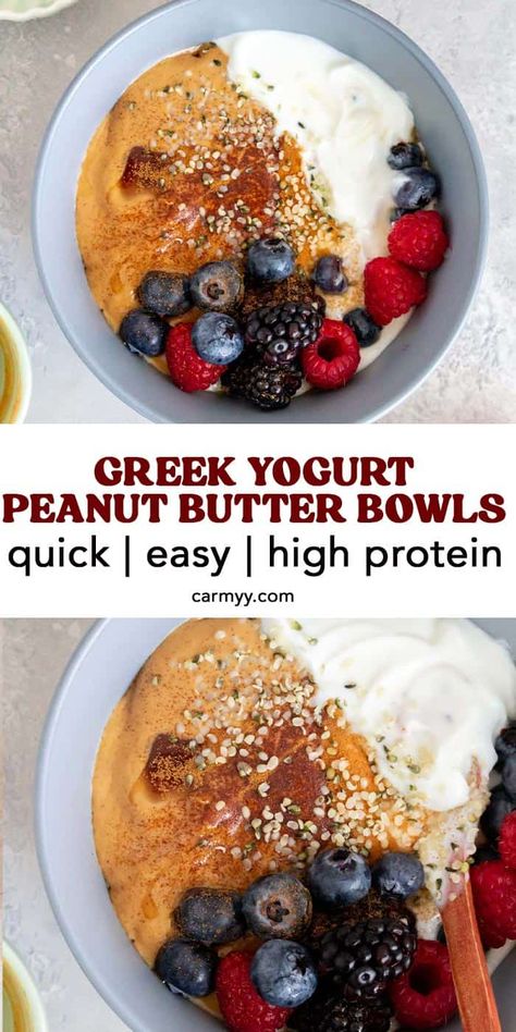 Yogurt With Peanut Butter, Greek Yogurt Recipes Breakfast, Greek Yogurt Breakfast Bowl, Greek Yogurt Peanut Butter, Greek Yogurt Snacks, Yogurt Bowl Recipe, Yoghurt Breakfast, Yogurt Recipes Healthy, Yogurt Breakfast Bowl