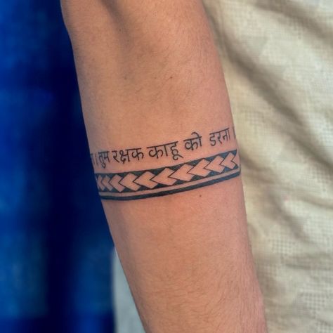 Hanuman Belt Tattoo 🙏🏻❤️💐#hanumantattoo #hanumanji #hanumantattooidea #hanumanbhakt #hanumanbendtattoo Hanumanji Tattoo, Belt Tattoo, Hanuman Tattoo, Tattoos, Quick Saves