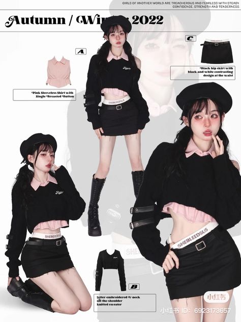 Douyin Fashion, Korean Fashion Outfits, High Fashion Outfits, Trendy Fashion Outfits, Simple Trendy Outfits, Matches Fashion, Kpop Fashion Outfits, Korea Fashion, Feminine Outfit