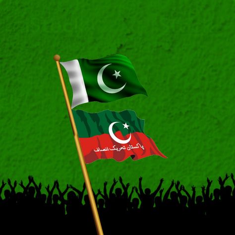 Pti | Pakistan tehreek e insaaf | Pakistan | flag | 14 august| independence day Pti Logo, Pti Flag Wallpaper, Pti Flag, Flag Pakistan, Pti Pakistan, Imran Khan Pic, 15 August Photo, Samsung Wallpaper Android, Independence Day Quotes