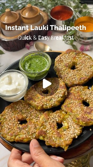 Foodie Gujarati on Instagram: "Instant Lauki Thalipeeth | Quick and Easy Recipe 
.
Ingredients 
Lauki - 1/2 cup
Coriander - 1/3 cup
Turmeric powder - 1 tsp
Red chilli powder - 1 tsp
Coriander powder - 1 tsp
Asafoetida - pinch 
Green chillies paste - 1 tsp
Ginger paste - 1 tsp
Rice flour,bajra flour,Besan - 1 cup
Wheat flour - 1/2 cup 

#foodporn #foodblogger #foodie #foodgasm #foodpic #foodbloggers #yum #yummyfood #yummm #delicious #viral #trending #trend #viralreels #reels #reelitfeelit #instagood #instagram #instadaily #insta #yummylicious" Instant Indian Breakfast Recipes, Easy Breakfast Recipes Indian, Otg Recipes, Lauki Recipe, Thalipeeth Recipe, Breakfast Recipes Kids, Ginger Paste, Red Chilli Powder, Turmeric Powder