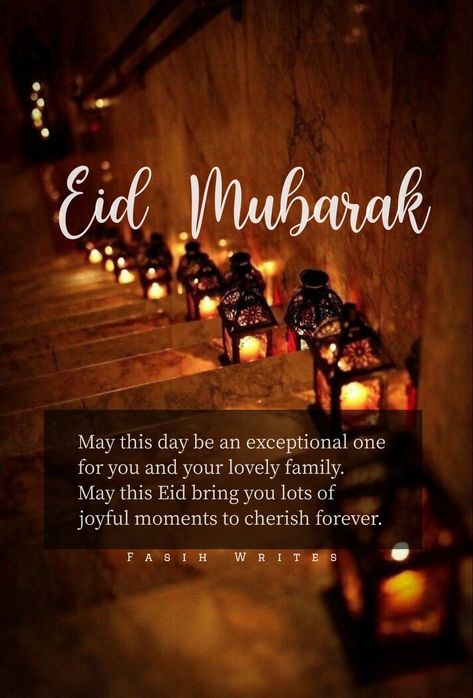 Ramadan Mubarak Pic, Ramadan Mubarak In Arabic, Eid Greetings Quotes, Eid Mubarak Pic, Eid Al Adha Wishes, Heer Ranjha, Birthday Greetings For Sister, Ishq Hai, Wallpaper Ramadhan