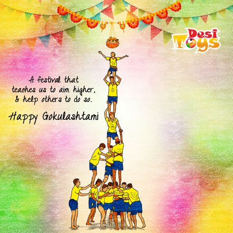 Happy Janmashtami   #Indian #Festivals #Celebrations #DahiHandi Dahihandi Drawing, Intermediate Drawing, Child Care Logo, Dr Ambedkar Hd Wallpaper New, Janmashtami Celebration, Dr Ambedkar, Festival Paint, Memory Drawing, Faces Photography