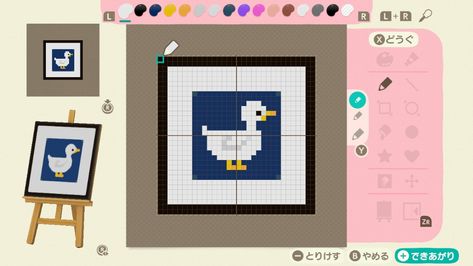 Animal Crossing Flag, Design Grid, Animal Crossing Qr Codes Clothes, Qr Codes Animal Crossing, Stationary School, New Animal Crossing, Animal Crossing Game, Island Design, Animal Crossing Qr