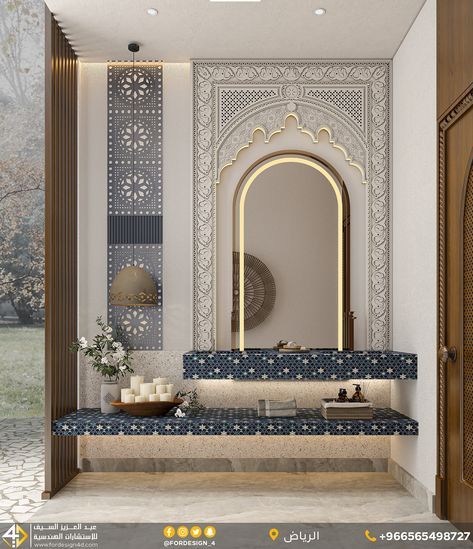 Modern Moroccan Interior Design, Modern Islamic Interior, Islamic Corner, Muslim Prayer Room Ideas, Rangement Makeup, Moroccan Bathroom, Moroccan Architecture, Mandir Design, Bathtub Tile