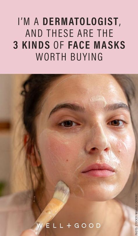 Moisturizing Face Mask, Contour Makeup Tutorial, Best Face Masks, Fall Makeup Looks, Water Closet, Wellness Lifestyle, Image Skincare, Homemade Face Masks, Best Face Mask