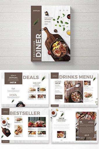 Food Catalogue Design, Food Brochure Design, Brochure Restaurant, Food Brochure, Design De Configuration, Food Catalog, Brochure Food, Recipe Book Design, Menu Design Inspiration