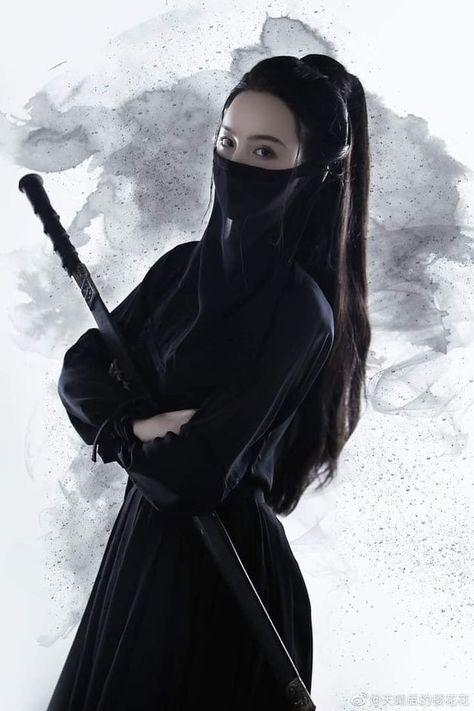 Veiled Girl, Ninja Outfit, Female Ninja, Female Samurai, Female Assassin, Chinese Warrior, Ninja Girl, Samurai Artwork, Ninja Art