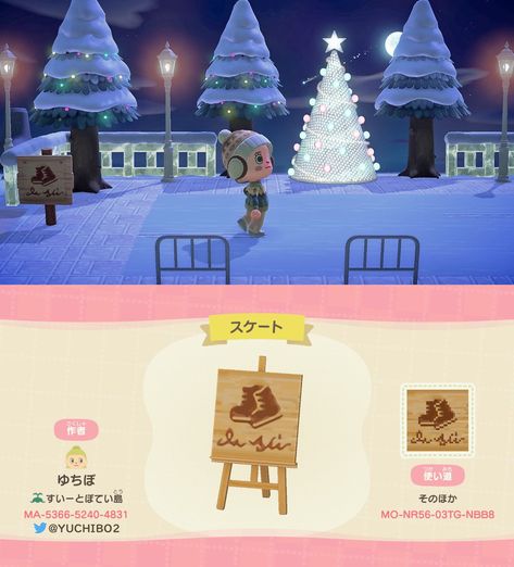 Animal Crossing Ice Path, Animal Crossing Design Codes Winter, Acnh Magic Path, Acnh Christmas Builds, Winter Path Animal Crossing, Acnh Ice Path, Acnh Snowy Path, Animal Crossing Winter Codes, Ice Skating Rink Acnh